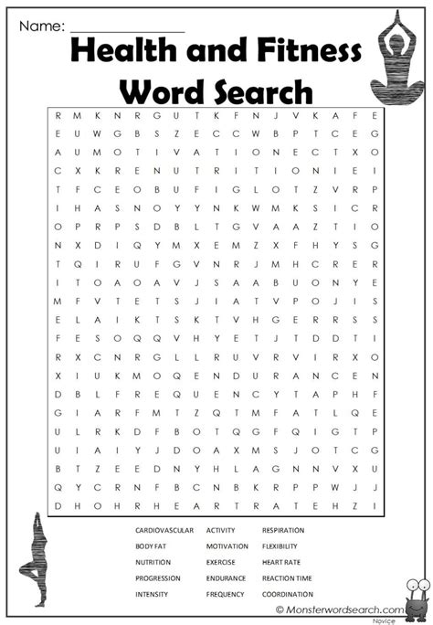 Fitness Word Search Printable